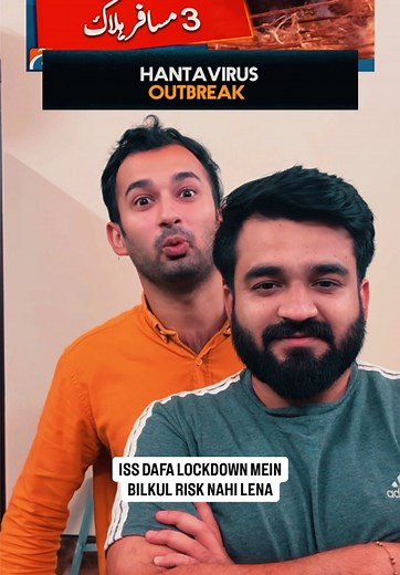 Iss DFA mein bilkul bhi risk na lein — kya karna chahiye?