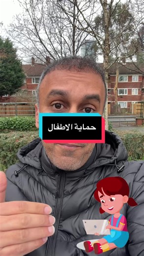 #Parents of under-fives in England are to be offered official advice on how long their children should spend watching TV or looking at computer screens. The government says it will publish its first guidance on screen time for the age group in April. #socialmedia #kids