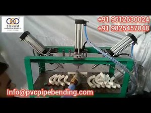 PVC PIPE BENDING MACHINE MANUAL