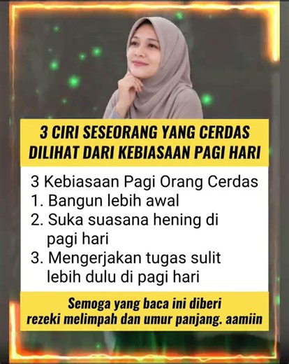 3 Kebiasaan orang cerdas di pagi hari