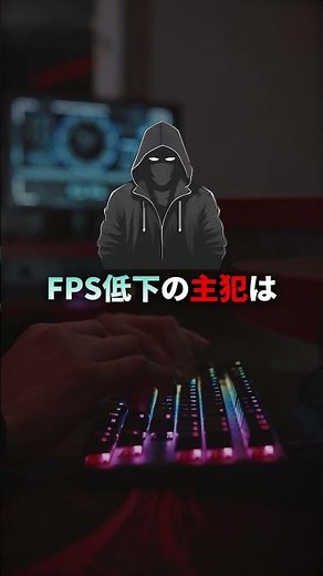 Do not install the February Windows update! Various issues have been confirmed! #GamingPC #Vandal...