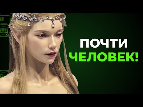 Эти реалистичные ИИ-роботы перешли грань — эксперты в панике