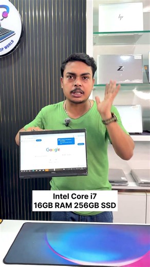 Dell 360 Laptop Touch Screen Intel core i7 16GB RAM 256GB SSD Mob - 8540853431