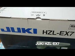 ジューキミシン HZL-EX7