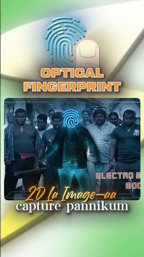 In this video, we’re going to see what are the types of fingerprint scanners and how it is working.