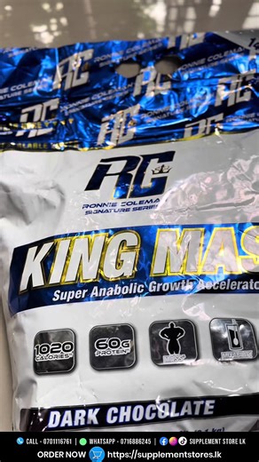 Visit Our Kandy Supplement Store Today!