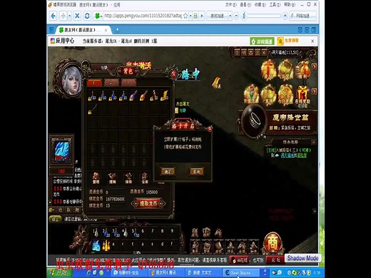 CE基础视频教学(CE实战17课)