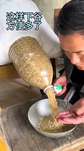 With this method, it will be much more convenient to feed chickens. Rural life