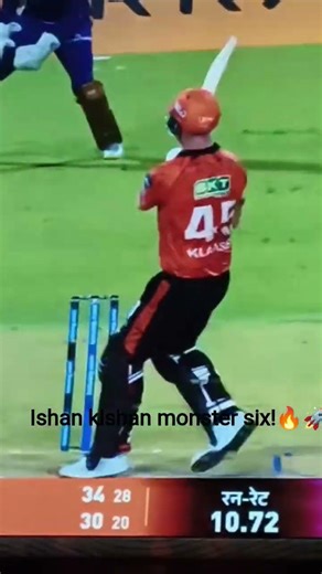 Watch till the end for the best sixes 🥹💥#cricket #shorts #youtubeshorts #viral #subscribe