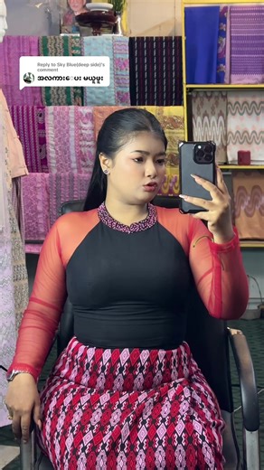 Replying to @Sky Blue(deep side) #rp #foryou #tiktok #မင်းချစ်ရင်မင်းကောင်မလေးပဲ😝🖤 #kabarwonyan