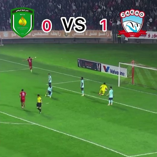 اهداف مباراة زاخو vs النفط