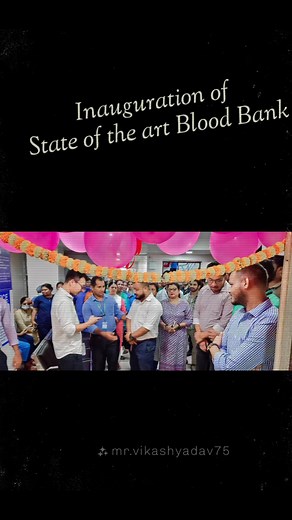 2.6K views · 97 reactions | Inauguration of State of the art Blood Bank at Metro Hospital... | Dr Mridul's olop Chikitsa kisu Anubhab | Facebook