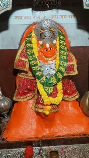 Hanumanji🙏🏻🥺#hanuman#hanumanji#hanumanchalisakapaathkarnekividhi#bajrangbali#sitaram#siyaram#ram
