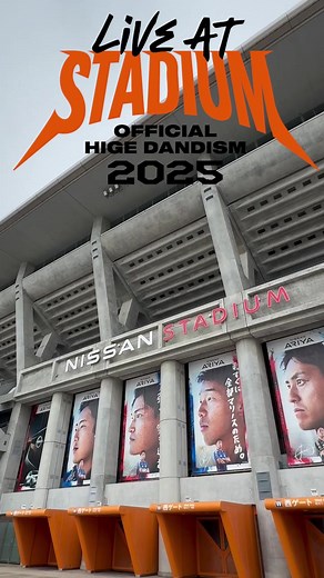 いよいよ明日は#日産スタジアム！🎊 #Official髭男dism #髭男スタジアムライブ2025 | saturday night live