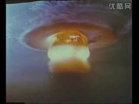 China's first hydrogen bomb test successful, 1967
