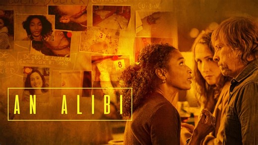 An Alibi (2022)