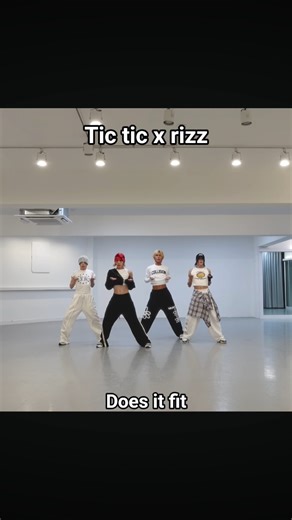 rizz x tic tic#kpop#trending#relatable#explore#nmixx#xlov#fyp#viral#shorts#dance#singe#icecreamyuna