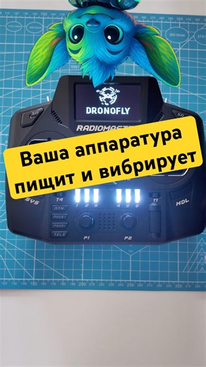 ПОЧЕМУ ОН ПИЩИТ?! 🤔 ХВАТИТ ЭТО ТЕРПЕТЬ!