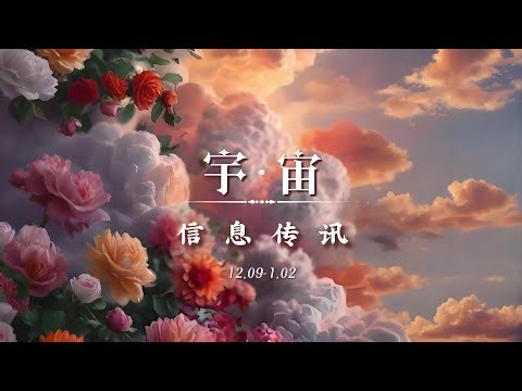 天蝎，对方为什么会这样去装呢？#天蝎座 #星座 #情感