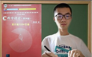 【C语言】#结构体# struct