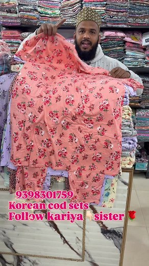 263 reactions · 9 comments | 9398301759 shaheen garments dhamaka sales bahadurpura opposite zoo coutras kishan bagh road x MLA Ahmed Pasha qadri house behind please visit our shop atleast one time thnqu NO COD only pre paid delivery available fixed price shop thankyou for cooperat | Shaheen garments dhamaka sales | Facebook