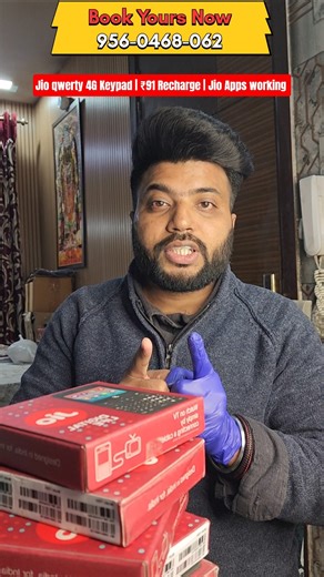 Best Seller Jio Qwerty 4G Keypad Smartphone | #jioqwerty