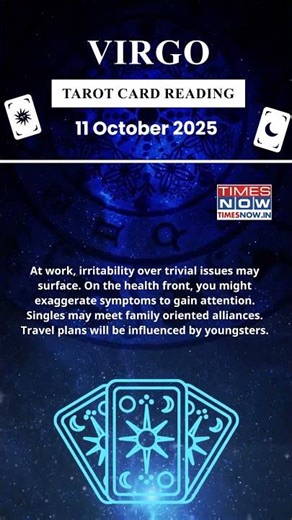Virgo Tarot Card Reading: 11 October | Astrology & Prediction Of Day #tarot #tarotreader #horoscope