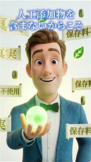 【衝撃】腐ったハンバーガーで売上アップ？伝説の逆張り戦略