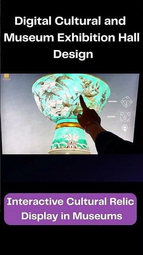 Innovative Digital Cultural and Museum Exhibition Hall Design with Interactive Screens
