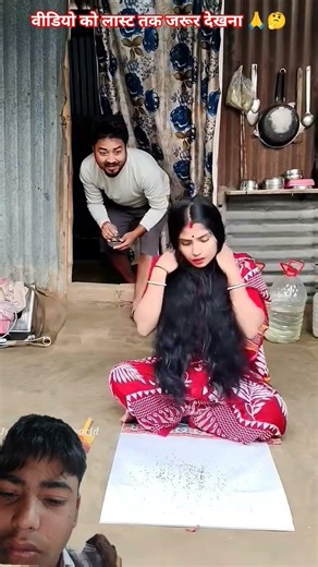 , crazy 😄🤩😘😘😚 boy don't miss end 😂🤣😅😁 funny comedy viral youtubesorts Short video foryou 😍😘🙃😒🥰😍😘