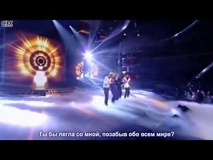 One Direction sing Chasing Cars - The X Factor Live Semi Final [RusSub]]