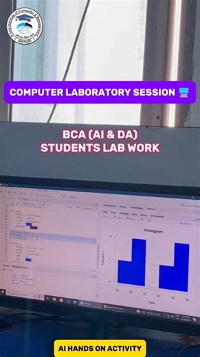 🎓 Practical Session in Computer Lab | BCA AI Students