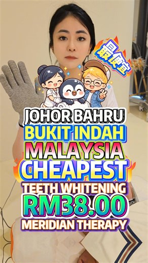 JB Bukit Indah One-Stop Beauty Spot 💆‍♂️ RM38 Meridian Therapy Malaysia’s Cheapest Teeth Whitening 新山一站式美容养生馆💆‍♂️ RM38经络调理＋全马最便宜牙齿美白 💆‍♂️ RM38 Meridian Therapy | 🦷 Malaysia’s Cheapest Teeth Whitening | 📍 JB Bukit Indah | ✨ One-Stop Beauty Spot | 🔥 Low-Head Syndrome Relief ✨ Giveaway 10 lucky penguins winners will receive 1 x RM38 Meridian Therapy each Total 10 sets✨ ✨ Giveaway 5 lucky penguins winners will receive 1 x RM128 teeth whitening ⭐ LIKE this post & TAG 2 FRIENDS 👫 点赞这个帖子 & TAG 2