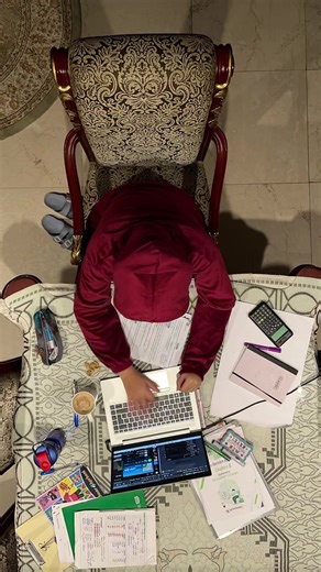 Study Motivation: Join Me for Effective Learning