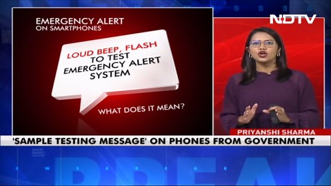 Centre Tests New Mass Warning System