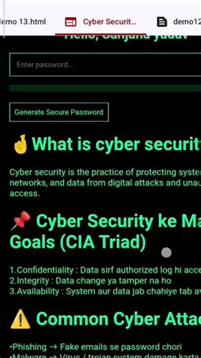 cyber security 🤞👍🤞 Password strength checker tool 👍🤞🤞🙏🙏😂🤣