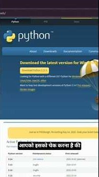 How to install python || #pythontutorial #python #tiktokeffects #shorts #misspanghal #codemasters