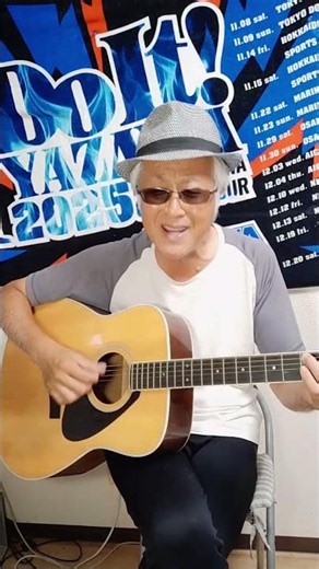 #レットイットビー弾き語り練習 #おっさんのレットイットビー練習 ＃Let it be弾き語り ＃レットイットビーCOVER #Let it be #BEATLES
