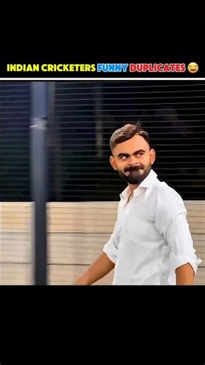 indian Cricketers Ke Funny Duplicates 😆 | Same To Same Copy! #shorts #cricket