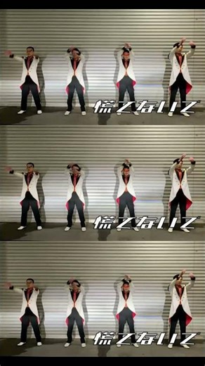 【#Disconnection】"That's a lie..." Music video now available! #GifuPrefecturalPolice #Band #FraudP...