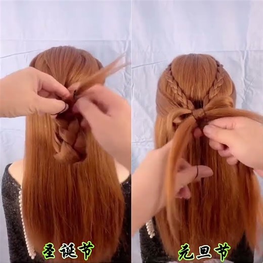 Beautiful Side Braided Hairstyle Step by Step | Daily & Party Look