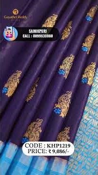 Pure Khadi Pattu SAREES | GRS | #GayathriReddy |