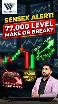 Sensex rally or fall? Sensex target tomorrow #Sensex #StockMarketIndia #IntradayTrading