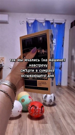 3 мая 2026 г.