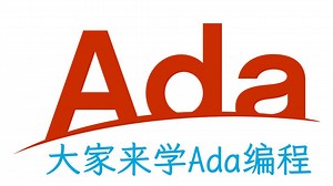 大家来学Ada编程 第六讲 类型系统之类型扩展和派生类型