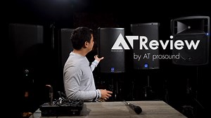 317K views · 10K reactions | เปรียบเทียบลำโพงแอมป์ในตัว 5 รุ่น...