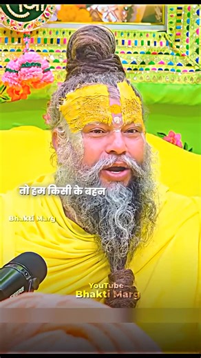 Bhakti Marg on Instagram: "Don’t Skip❌ Ustad Nusrat Fateh Ali Khan a legendary Pakistani vocalist and one of the greatest Qawwals (performers of Qawwali) of all time. He was known for his powerful, soulful voice and for bringing Sufi devotional music to the global stage. His performances were deeply spiritual, emotional, and often felt transcendent, earning him titles like “Shahenshah-e-Qawwali” (King of Qawwali). He influenced artists across the world, including in Western music, and his voice