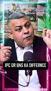 IPC OR BNS KA DIFFERNCE #criminallaw #podcast #legalexploration