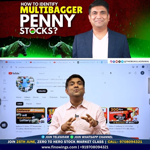 9.1K views · 233 reactions | How To Identify Multibagger Penny Stocks | Best Multibagger Stocks to Invest ✅Join WhatsApp channel - https://whatsapp.com/channel/0029Va9Geoy72WTt3Qnro42V ✅Telegram: https://t.me/themukulagrawal ✅For Every IPO Blog Save Our Link https://www.finowings.com/IPO/ #pennystockstobuynow #multibaggerstock #pennystocks #mukulagrawal | Dr. Mukul Agrawal | Facebook