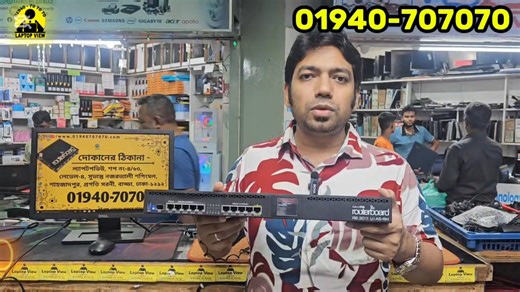 1.1K views · 17 reactions | Mikrotik RouterBoard Model - 3011 ( Used ) | Laptop view | Facebook